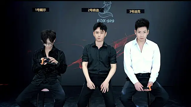 Snapshot of FOX--929-- chatting on April 7, 2026, 12:18 pm FOX--929-- online show from April 7, 2026, 12:18 pm