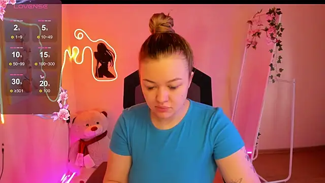 AmeliePeach online show from April 8, 2026, 2:57 am