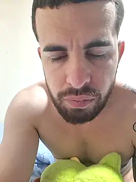 leoxxxgato online show from April 14, 2026, 4:12 pm