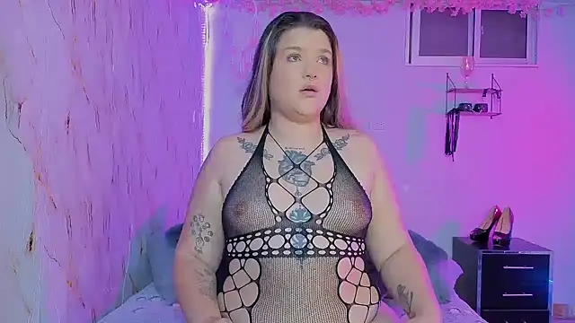  MeganMY online show from July 18, 2026, 9:18 am