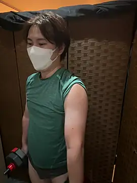 mei channel online show from April 22, 2026, 1:18 pm