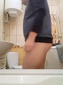 Luceriusbigass online show from February 6, 2025, 5:19 pm