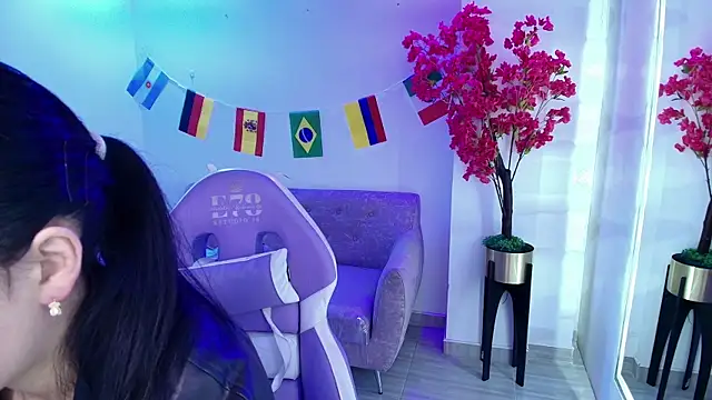 Rainy doll online show from June 17, 2026, 11:53 am