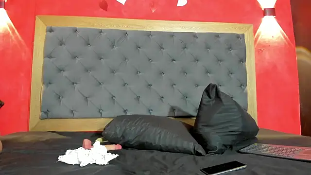 RosyRoos online show from July 15, 2026, 6:48 pm