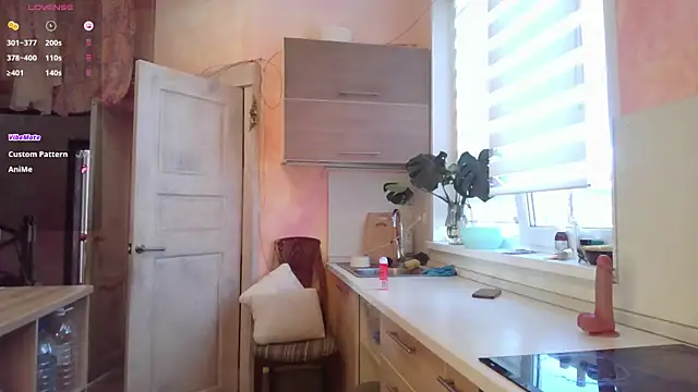 Allice Honey online show from June 7, 2026, 1:38 pm