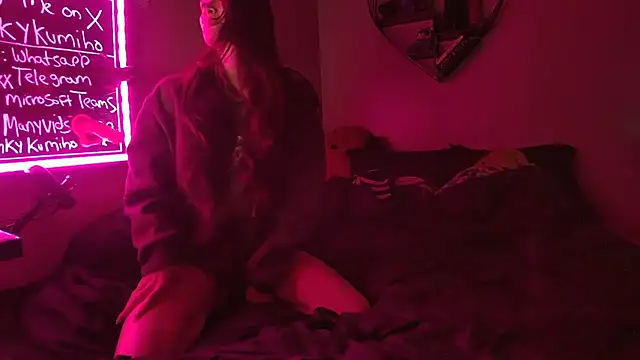 AsaFoXXX online show from April 26, 2026, 3:42 pm