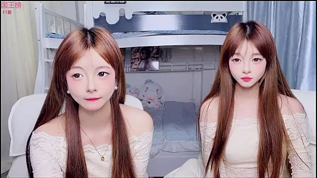 Snapshot of xiaoqiao-daqiao chatting on July 19, 2026, 6:48 pm xiaoqiao-daqiao online show from July 19, 2026, 6:48 pm