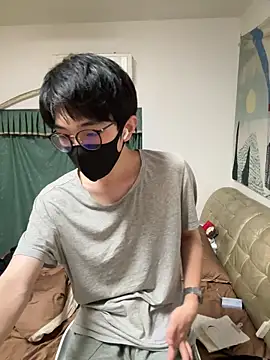 sheling online show from April 20, 2026, 1:03 pm