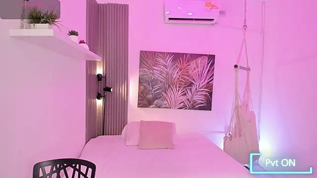 Snapshot of ivania_lua chatting on April 14, 2026, 1:49 pm ivania lua online show from April 14, 2026, 1:49 pm