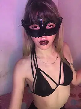 Snapshot of poisoninthespace chatting on April 12, 2026, 7:50 pm poisoninthespace online show from April 12, 2026, 7:50 pm