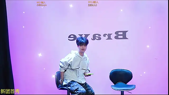 EclipseBoys-188 online show from April 12, 2026, 12:52 pm