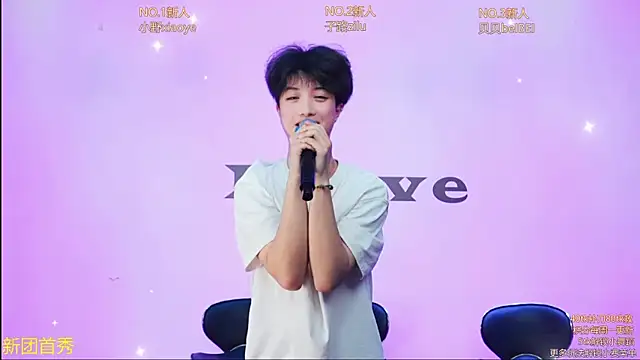 EclipseBoys-188 online show from April 15, 2026, 7:58 pm