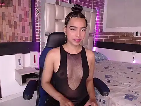 Miaa ferrari1 online show from July 16, 2026, 12:46 pm