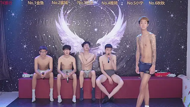 Snapshot of yanyu-666 chatting on April 12, 2026, 12:30 pm yanyu-666 online show from April 12, 2026, 12:30 pm