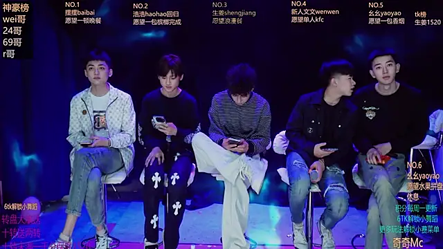 Snapshot of GAY-BOYS8888 chatting on April 14, 2026, 8:19 am GAY-BOYS8888 online show from April 14, 2026, 8:19 am