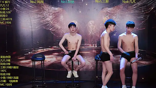 Snapshot of OUA-009 chatting on April 15, 2026, 10:10 am OUA-009 online show from April 15, 2026, 10:10 am