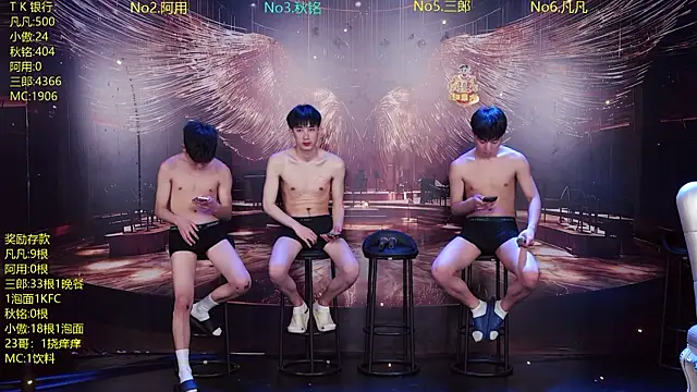 Snapshot of OUA-009 chatting on April 14, 2026, 10:42 am OUA-009 online show from April 14, 2026, 10:42 am