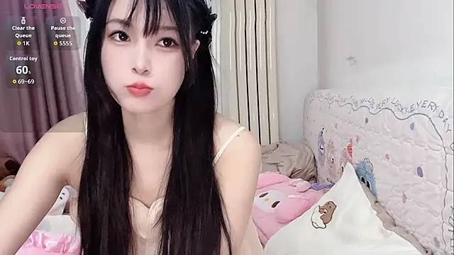 Celestia-KOKO online show from May 26, 2026, 9:35 pm