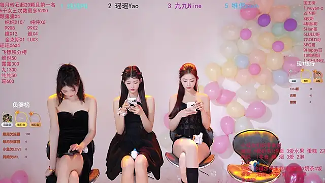 Snapshot of onlylove-008 chatting on May 21, 2026, 2:20 am onlylove-008 online show from May 21, 2026, 2:20 am