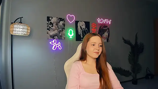 ChuNeece online show from April 22, 2026, 11:28 am