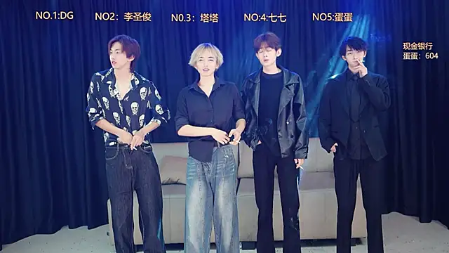 Superboy889 online show from April 21, 2026, 9:32 pm