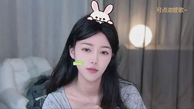 xinxin-cat online show from May 4, 2026, 11:57 am
