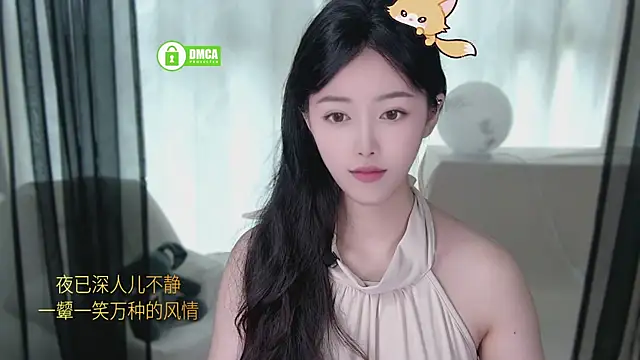 xinxin-cat online show from April 20, 2026, 3:20 am