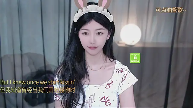 xinxin-cat online show from April 30, 2026, 10:33 am