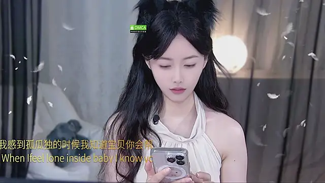xinxin-cat online show from April 21, 2026, 11:39 am