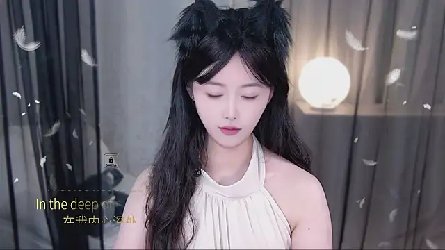 xinxin-cat online show from April 20, 2026, 3:24 pm