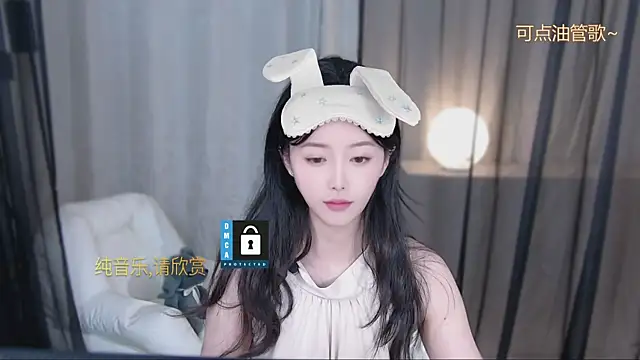 xinxin-cat online show from April 26, 2026, 3:09 pm