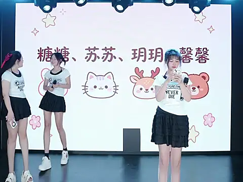 SXT0001 online show from April 21, 2026, 12:34 pm