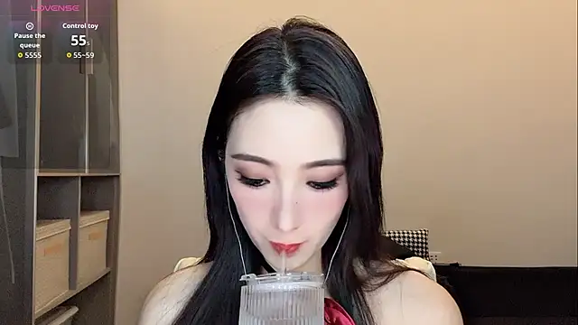 Snapshot of Xixi-mm chatting on July 17, 2026, 1:41 pm Xixi-mm online show from July 17, 2026, 1:41 pm