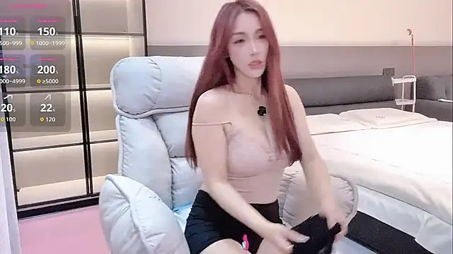 Snapshot of wenwen-mm chatting on July 4, 2026, 2:43 pm wenwen-mm online show from July 4, 2026, 2:43 pm