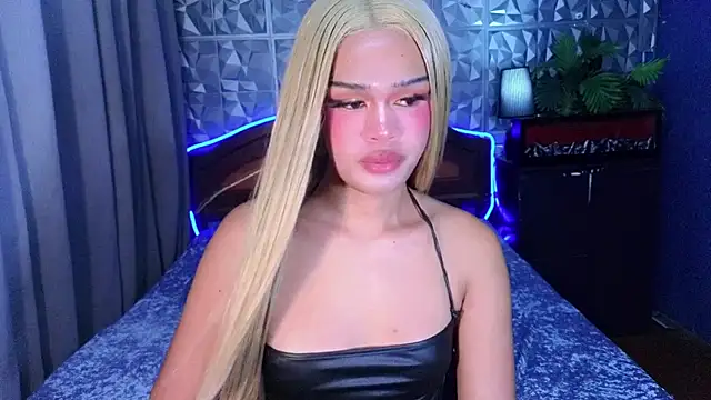 WhisperMyName Aubrey online show from June 7, 2026, 4:01 pm