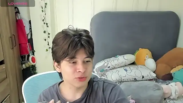 Snapshot of Felixzyn chatting on June 7, 2026, 7:08 pm Felixzyn online show from June 7, 2026, 7:08 pm