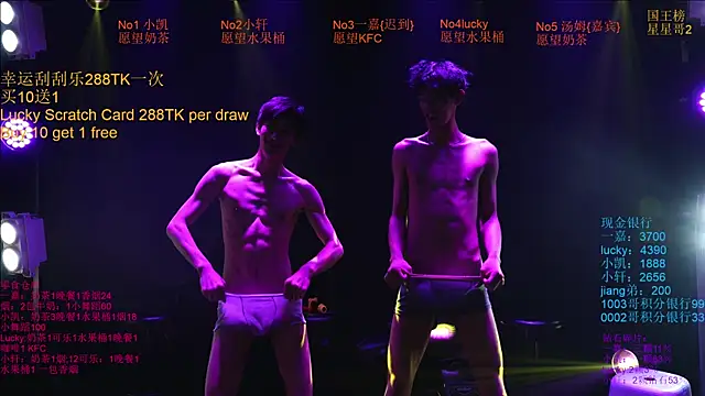 Zouzouboy-001 online show from May 17, 2026, 3:23 pm