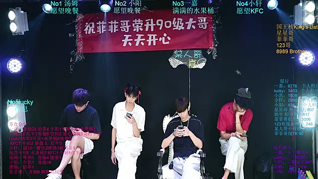 Zouzouboy-001 online show from July 6, 2026, 12:12 pm