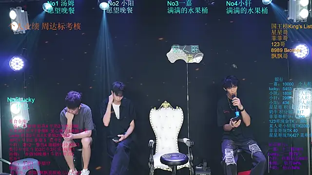 Zouzouboy-001 online show from July 17, 2026, 12:24 pm