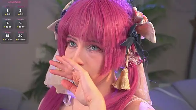 CosplayDream online show from July 30, 2026, 8:52 pm