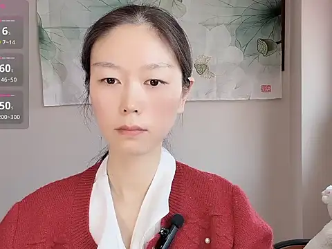 Ikik99 online show from April 27, 2026, 2:42 am