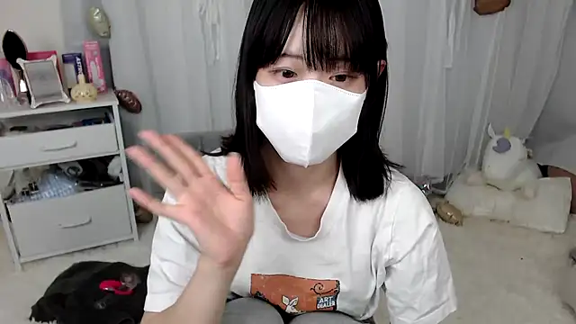 Snapshot of mii__tan chatting on May 29, 2026, 1:06 pm mii tan online show from May 29, 2026, 1:06 pm
