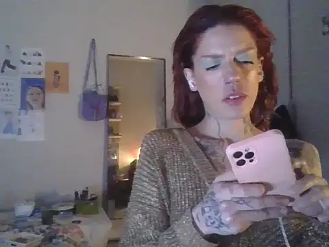 plsmecha online show from July 28, 2026, 8:52 pm