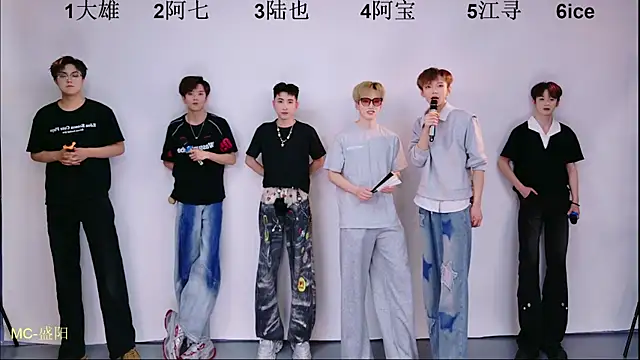 JH-110 online show from April 26, 2026, 12:13 pm