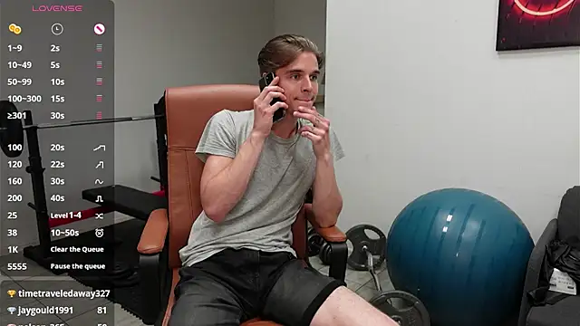 Snapshot of David_Heath chatting on July 20, 2026, 10:39 am David Heath online show from July 20, 2026, 10:39 am