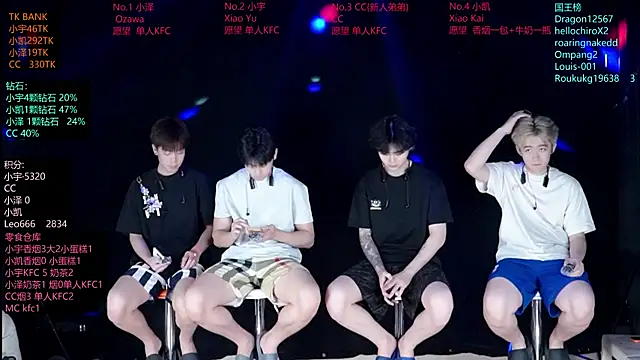 lucky-love888 online show from June 2, 2026, 11:10 am