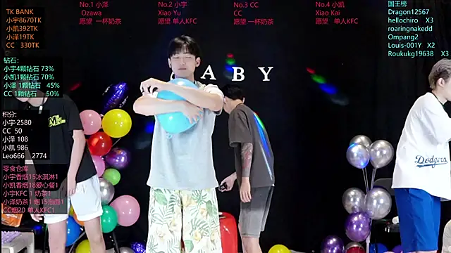 lucky-love888 online show from June 10, 2026, 10:27 am