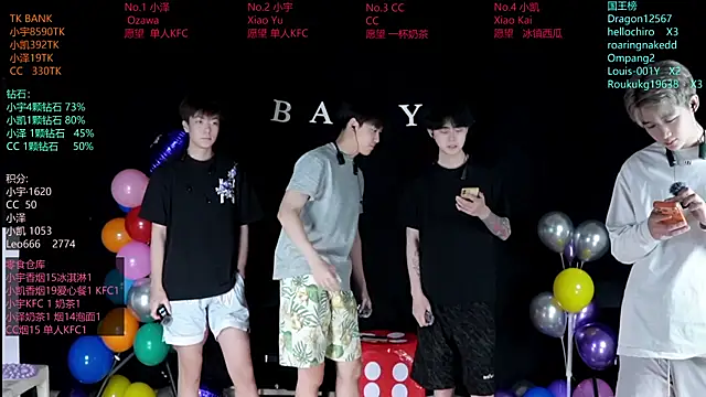 lucky-love888 online show from June 11, 2026, 10:34 am