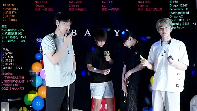 lucky-love888 online show from June 12, 2026, 10:35 am