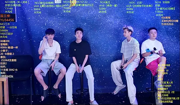 Mode-001 online show from June 18, 2026, 1:48 am